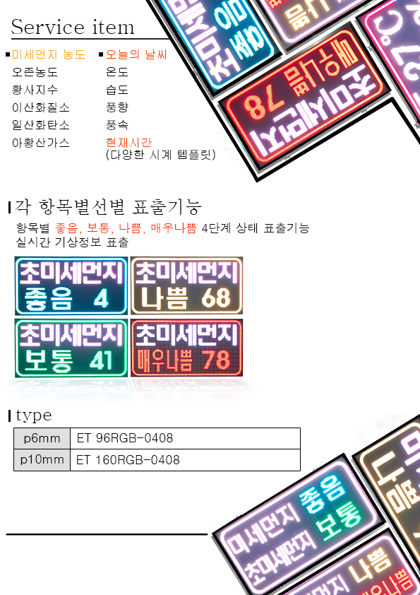광명테크노타운 이미지