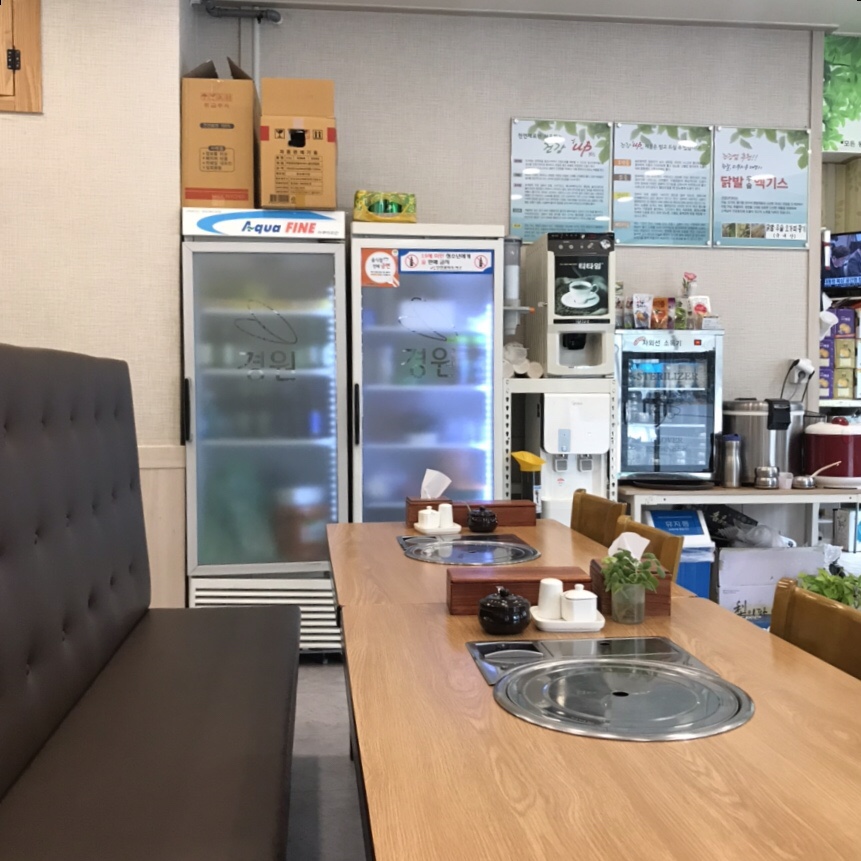 염소와채마밭 이미지