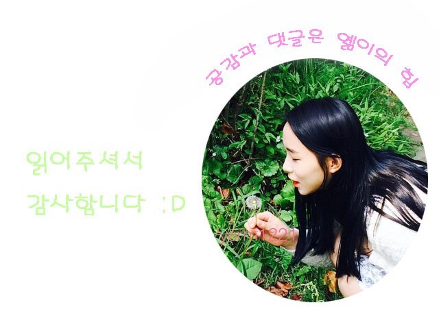 올가뷰티송천아이파크점 이미지