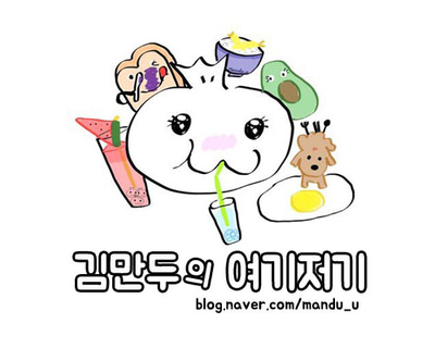 카페 보니(cafe bonnie) 이미지