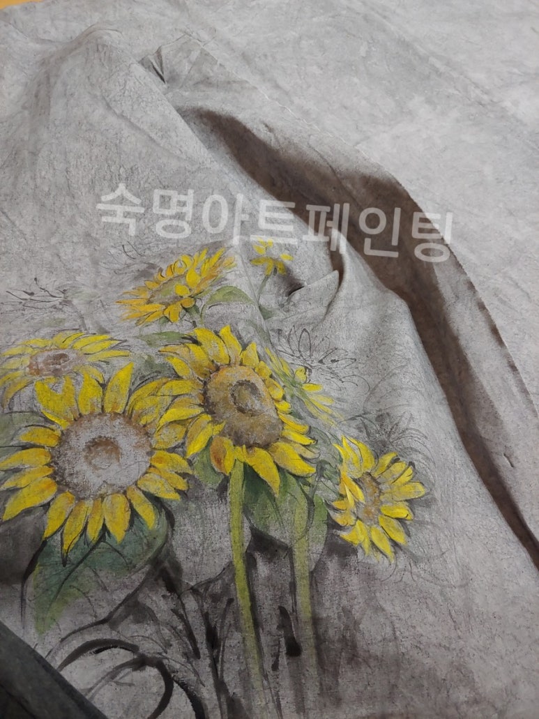 해바라기홈패션 이미지