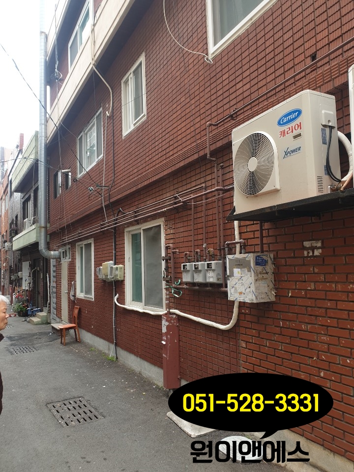 이진숯불갈비 이미지