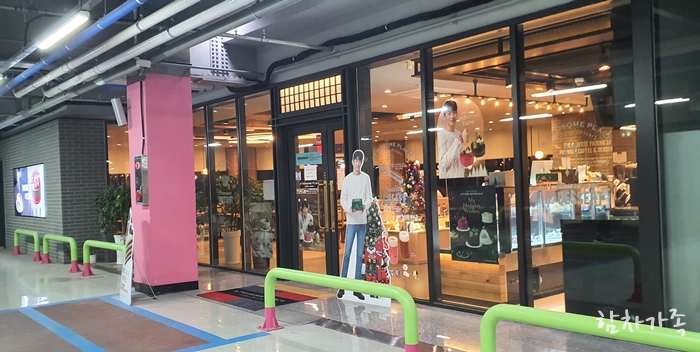 투썸플레이스수성알파시티점 이미지