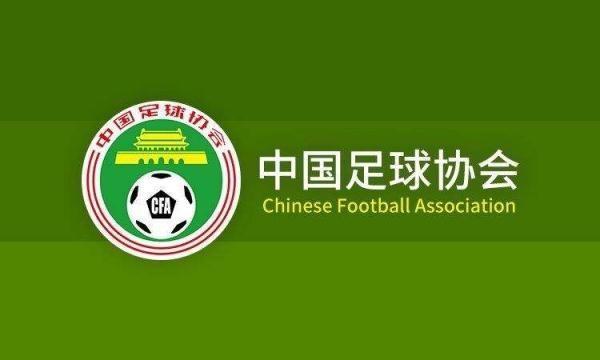 금일중국슈퍼 이미지