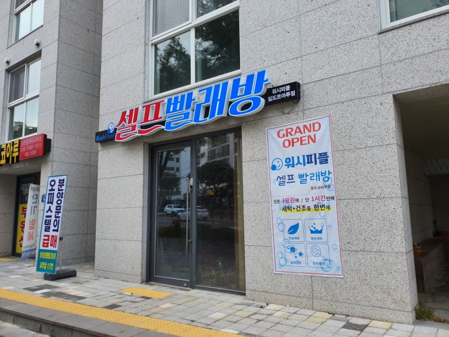 퀸스광고 이미지