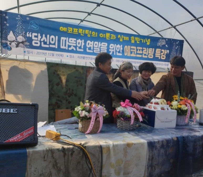 해인프린팅 이미지