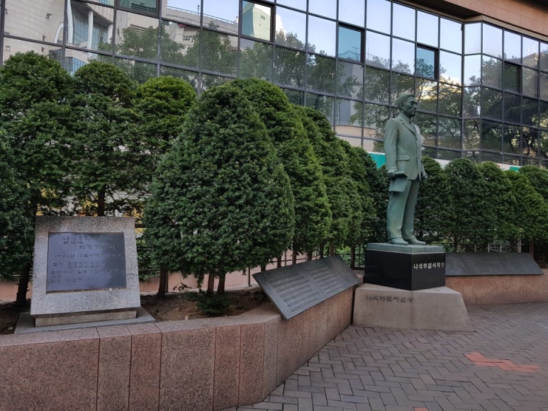 주식회사 통 이미지