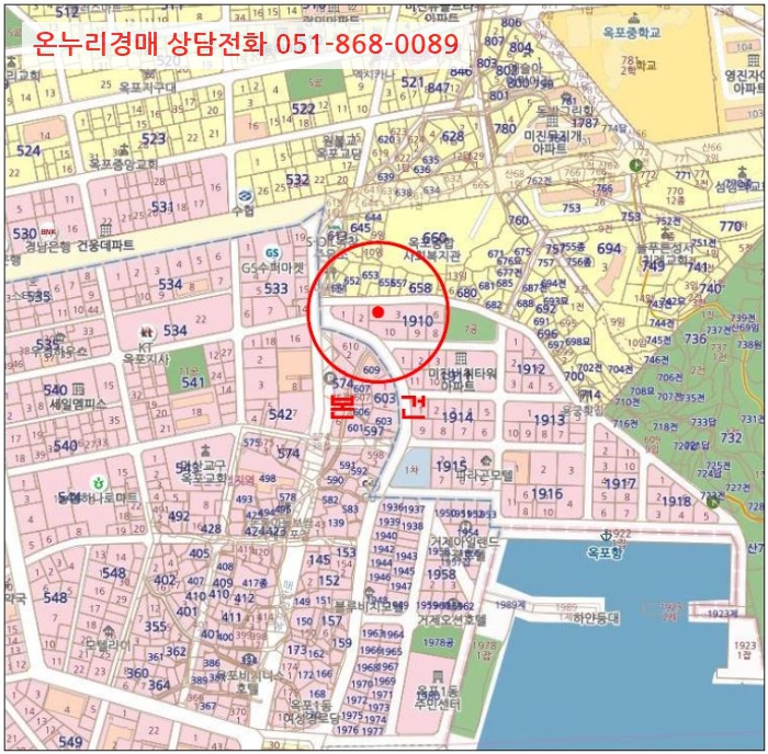 슬레브샤 이미지