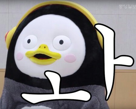 동산분식 이미지