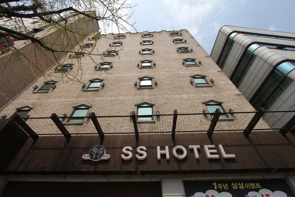 SS모텔 이미지