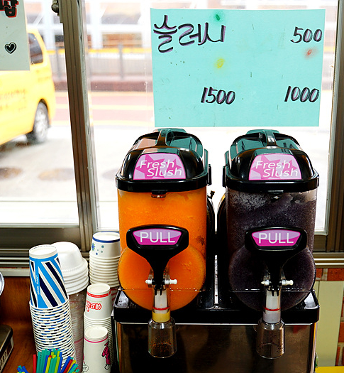 통큰딱따구리 이미지