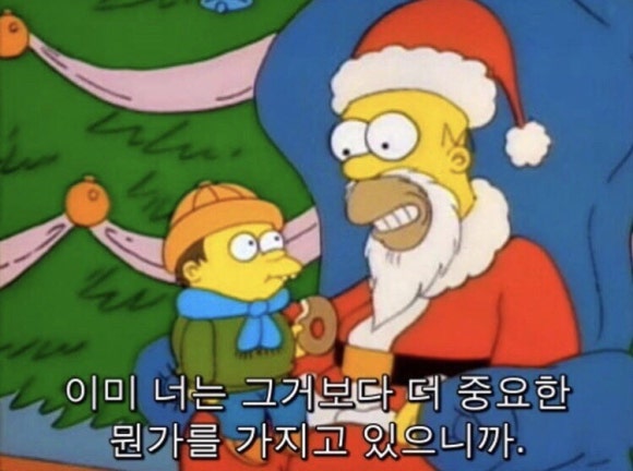 심슨 이미지