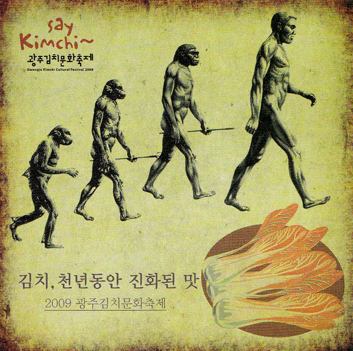 금강종합광고기획 이미지