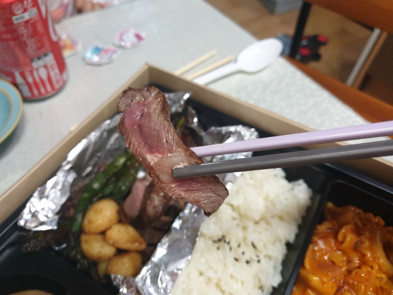 배달왔소 이미지