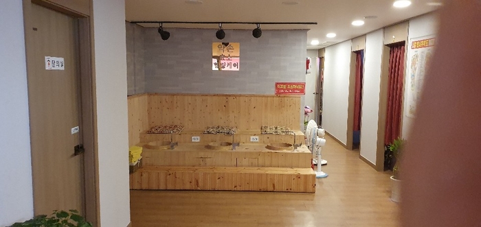 약손아로마 이미지