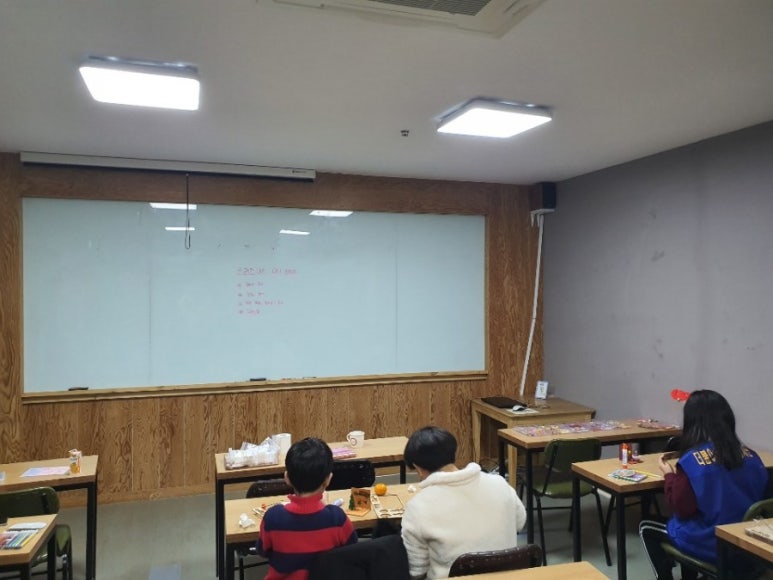 오지랖센터 이미지