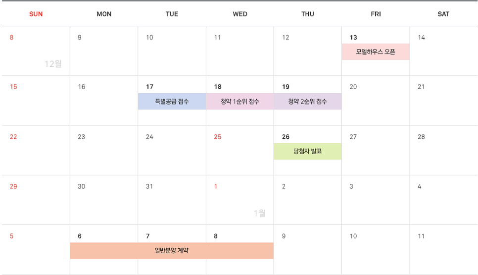 계림스카이 이미지