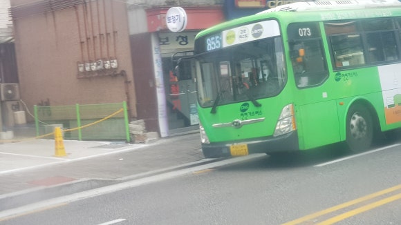 한남슈퍼 이미지