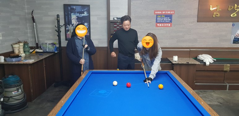 참당구장 이미지