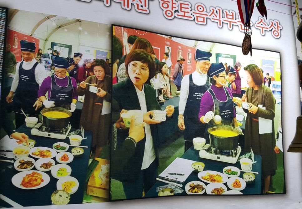 미리네청국장 이미지