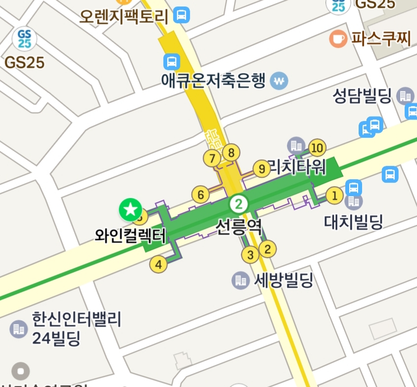 와인컬렉터 이미지