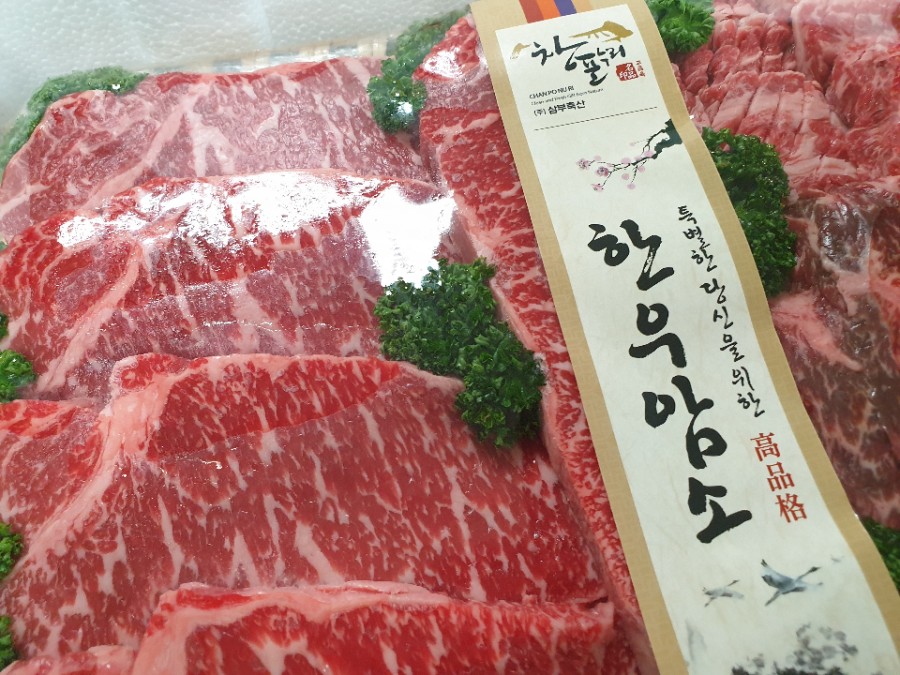 (주)삼부축산 이미지