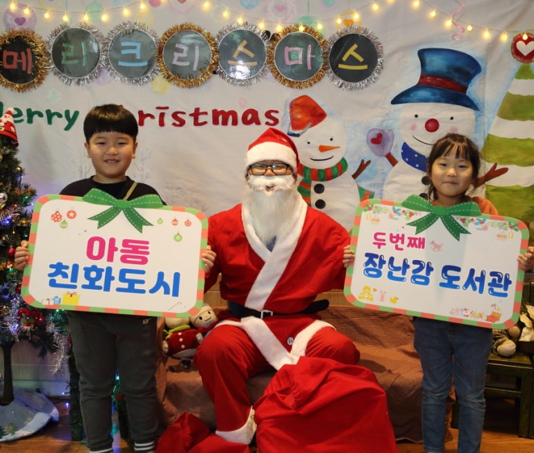 소망어린이집 이미지