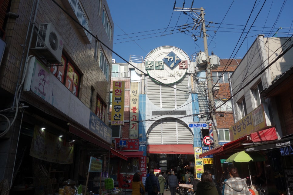 깡통꼬마김밥 이미지