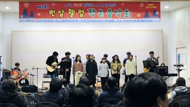장수군영농조합법인 이미지
