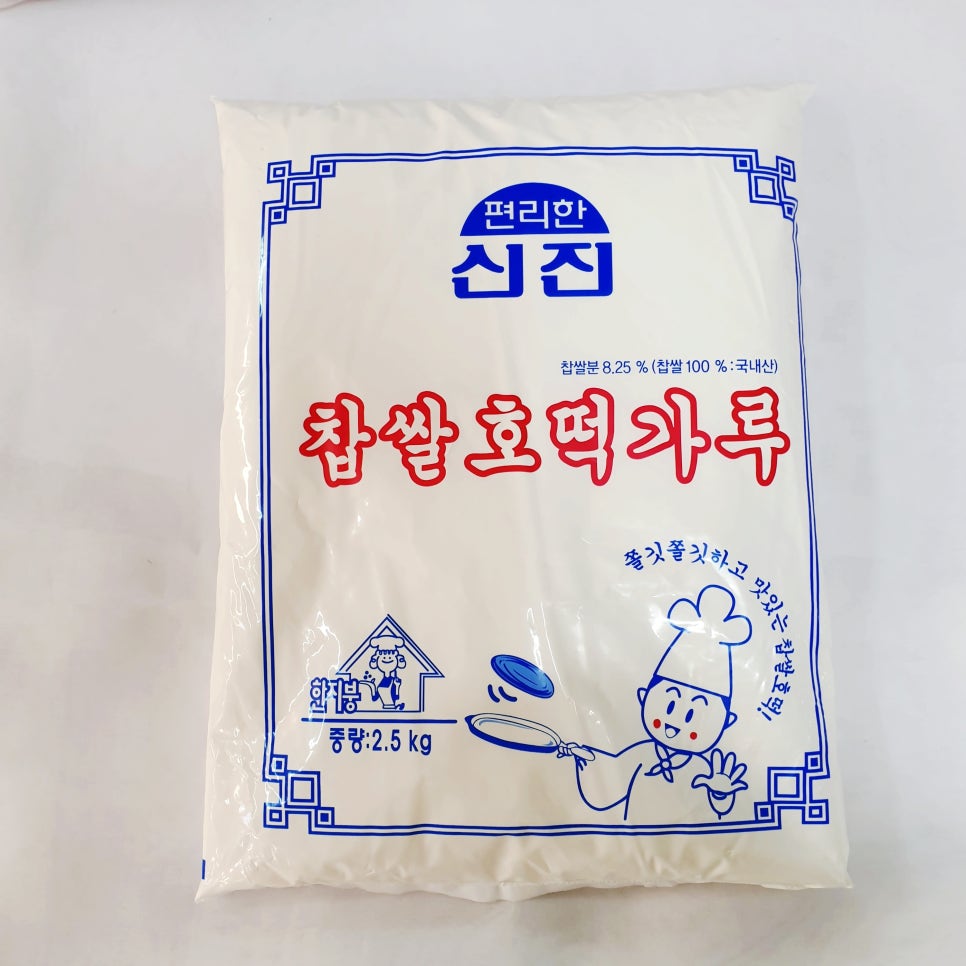 하나종합자재 이미지