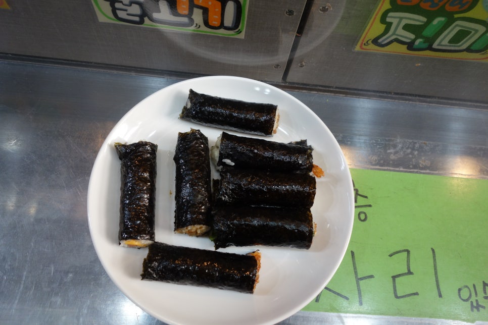깡통꼬마김밥 이미지