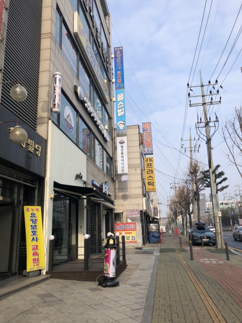 루리공방 이미지