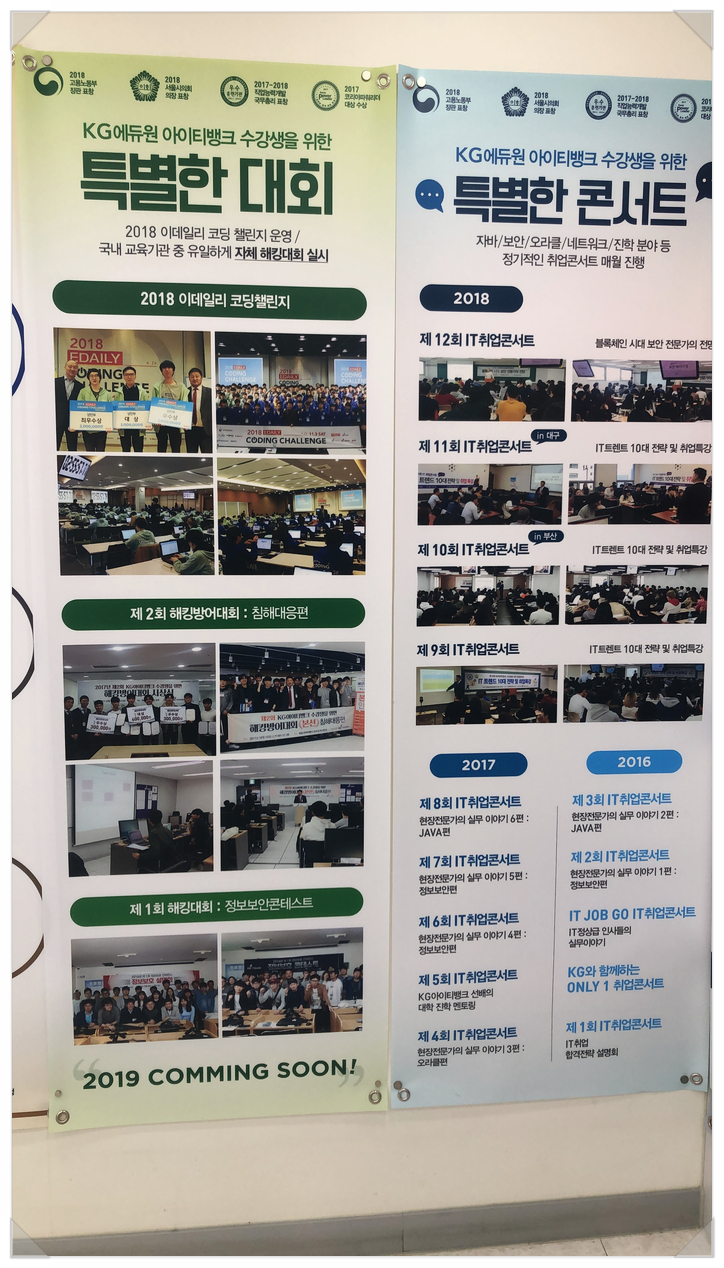 컴퓨터케이지 이미지