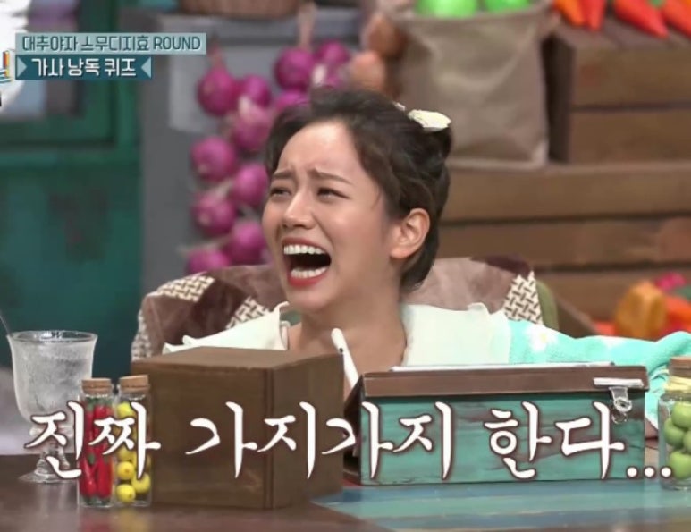 훠궈양꼬치 이미지
