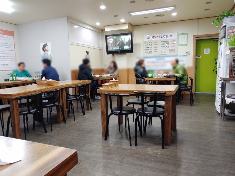 착한벌교꼬막집 이미지