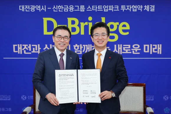 신한의원 이미지