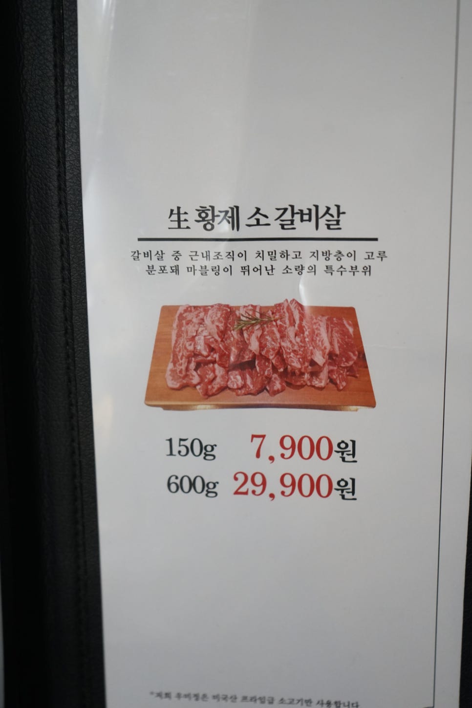 우미정 이미지