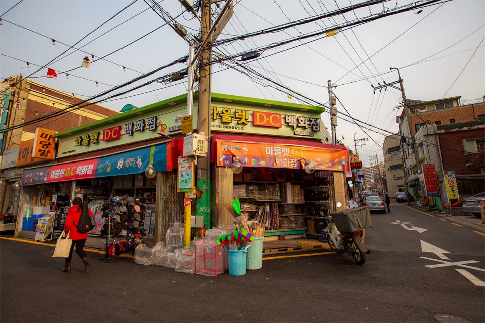 아울렛D.C 이미지