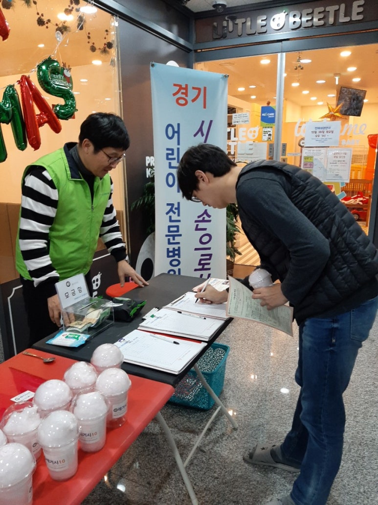 리틀비틀 키즈카페 이미지