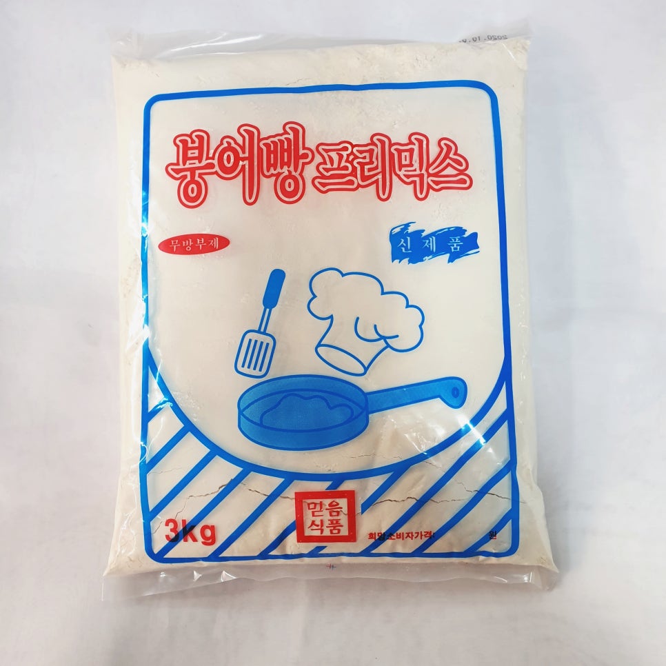 하나종합자재 이미지