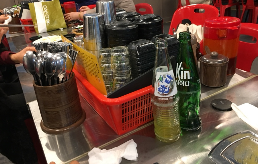 동부회센터2 이미지