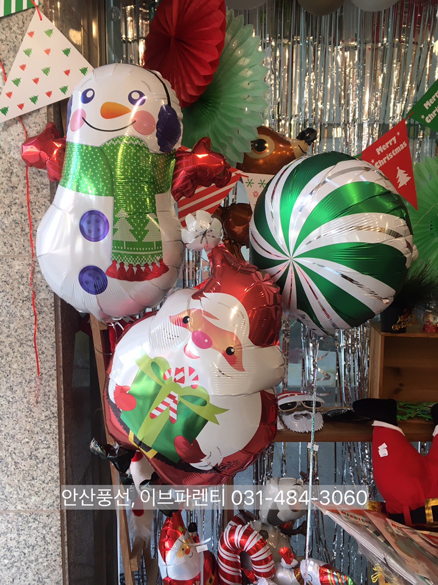 이브파렌티이벤트뱅크 이미지