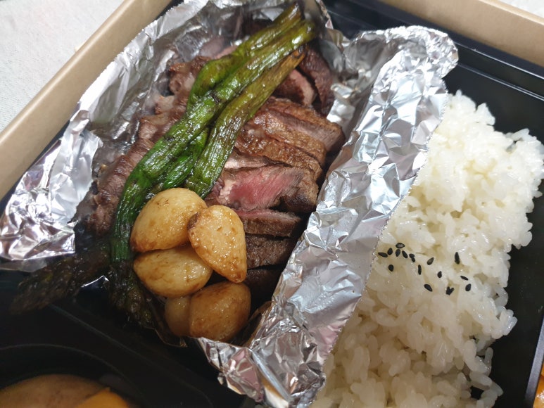 배달왔소 이미지