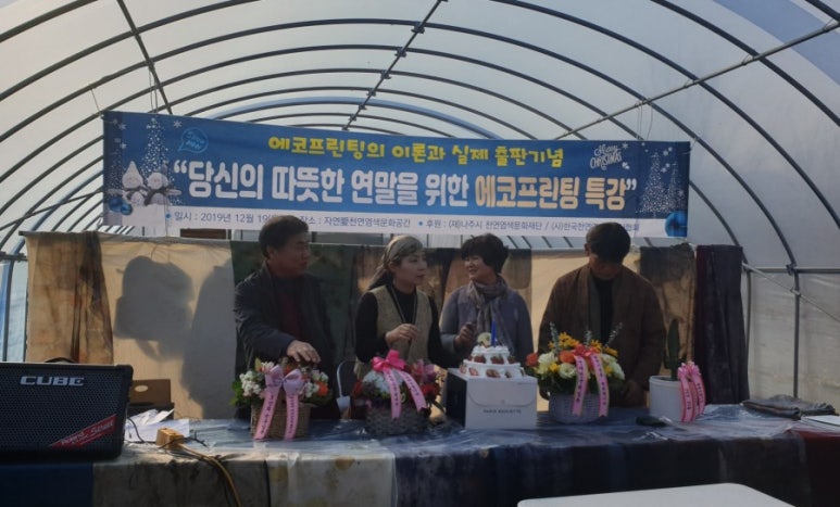 해인프린팅 이미지