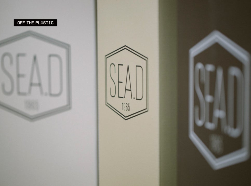 씨드(SEA.D) 이미지