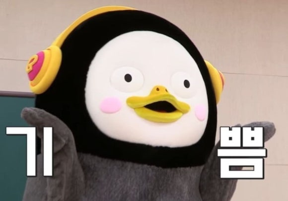 쿡앤밀107 이미지