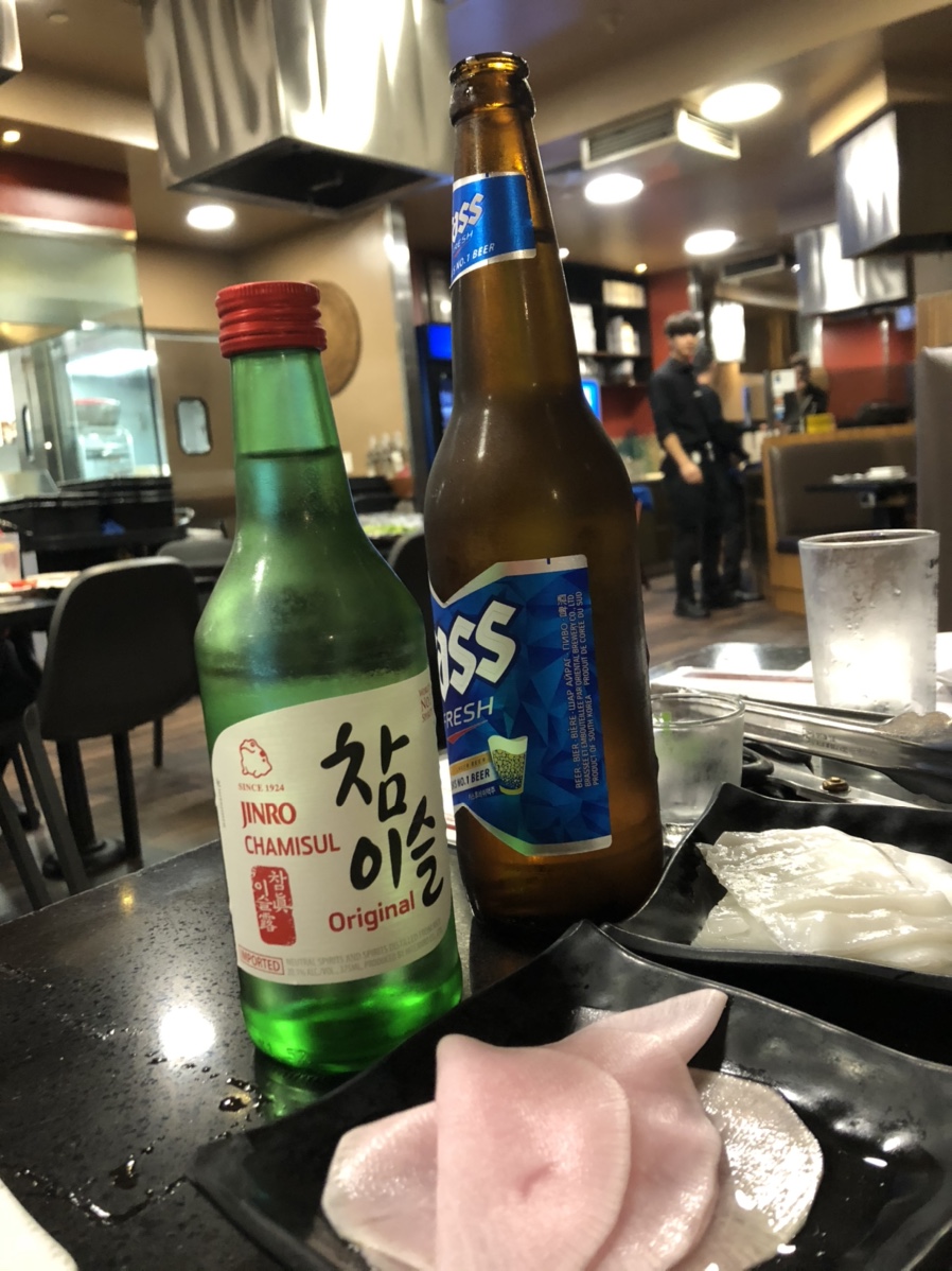 올댓하이트 이미지