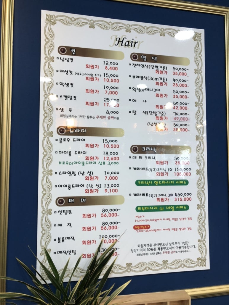 루리공방 이미지