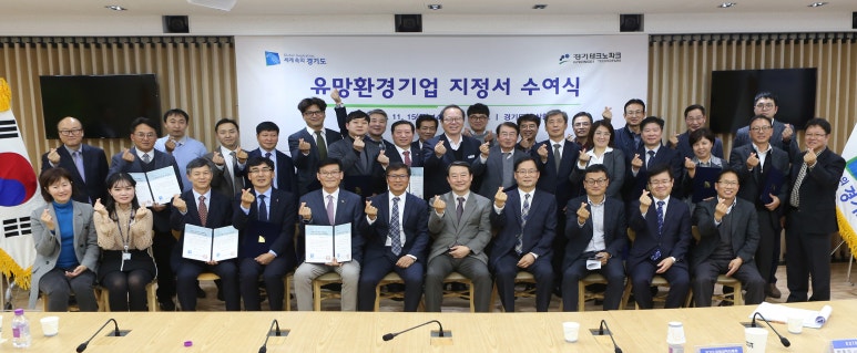 선일이씨티㈜ 이미지