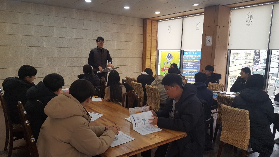 문일솔루션 이미지